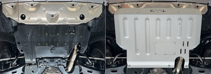 Subaru Forester Skid Plate - Rival 4x4 - Aluminum Engine - `22-`24